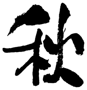 20150311232935