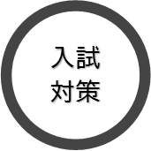図6