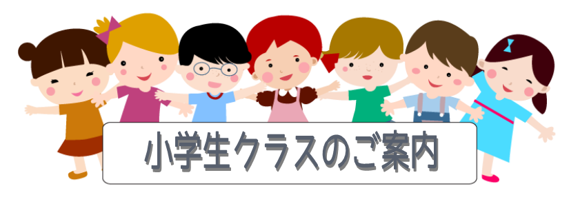 図1